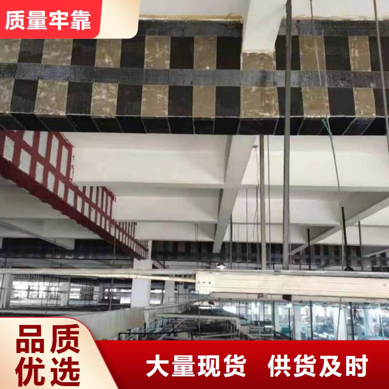 I級(jí)碳纖維布全國(guó)配送