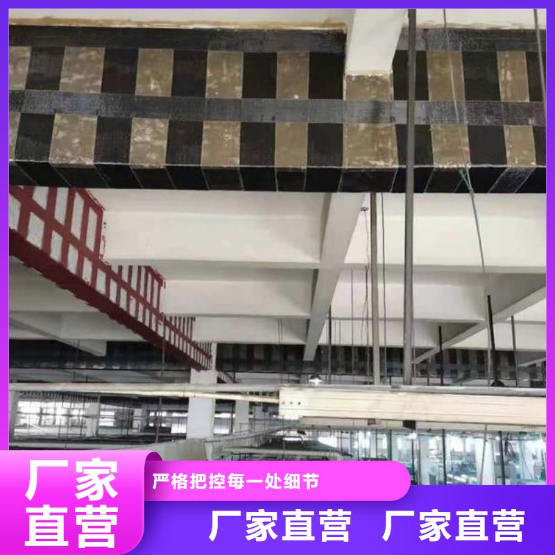 一級碳布廠家供應