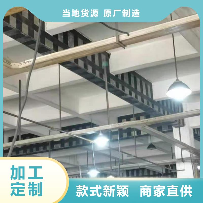 200克一級碳布公司