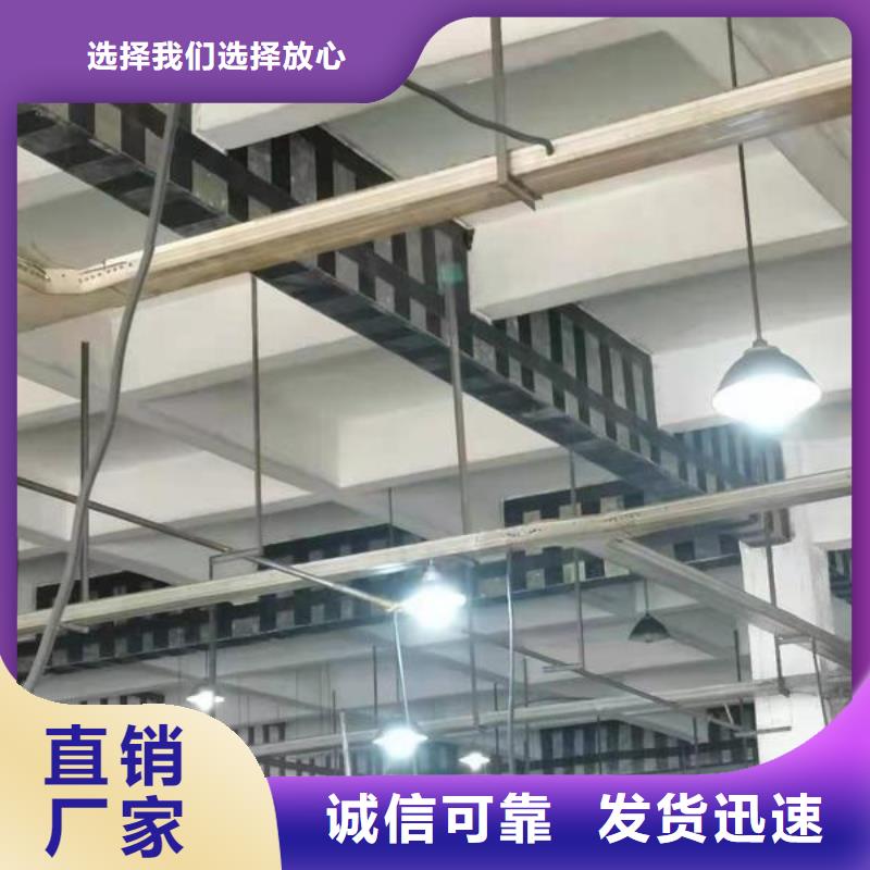 建筑加固碳布良心廠家