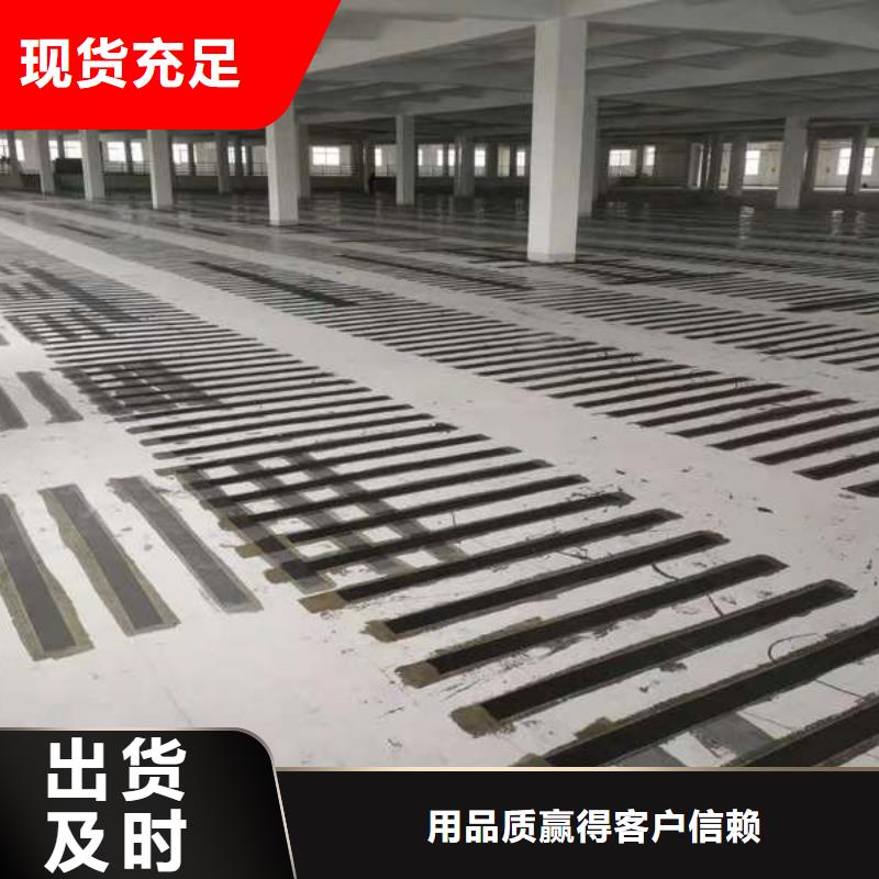 200克I級(jí)碳纖維布價(jià)格