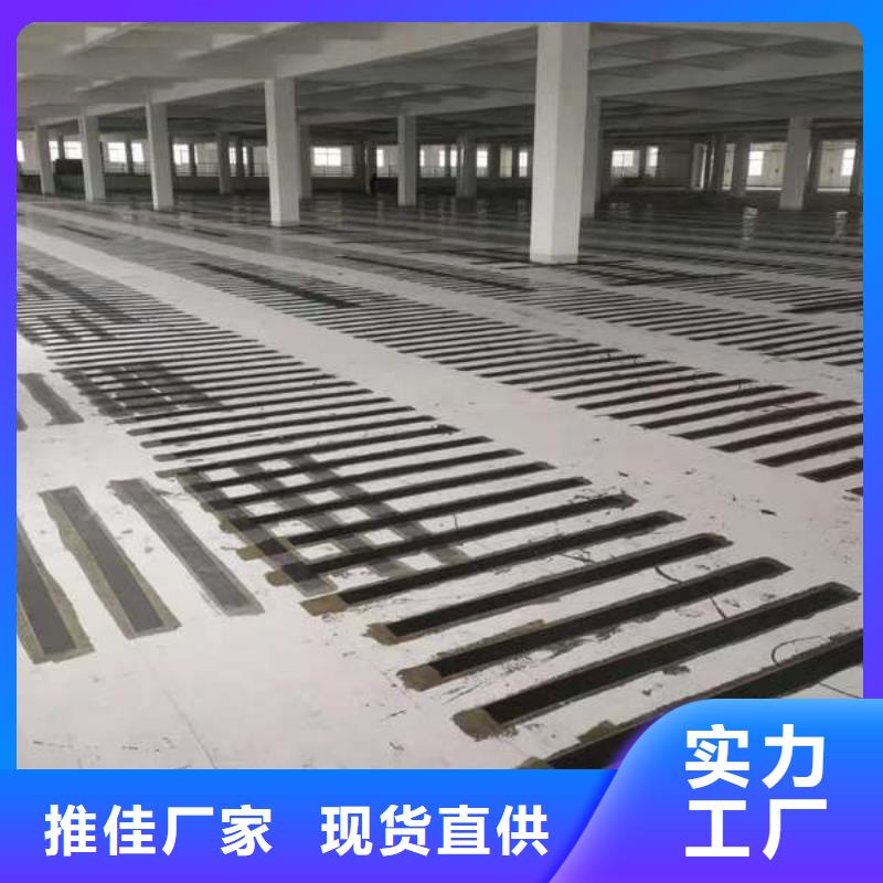 200克碳纖維布廠家報價