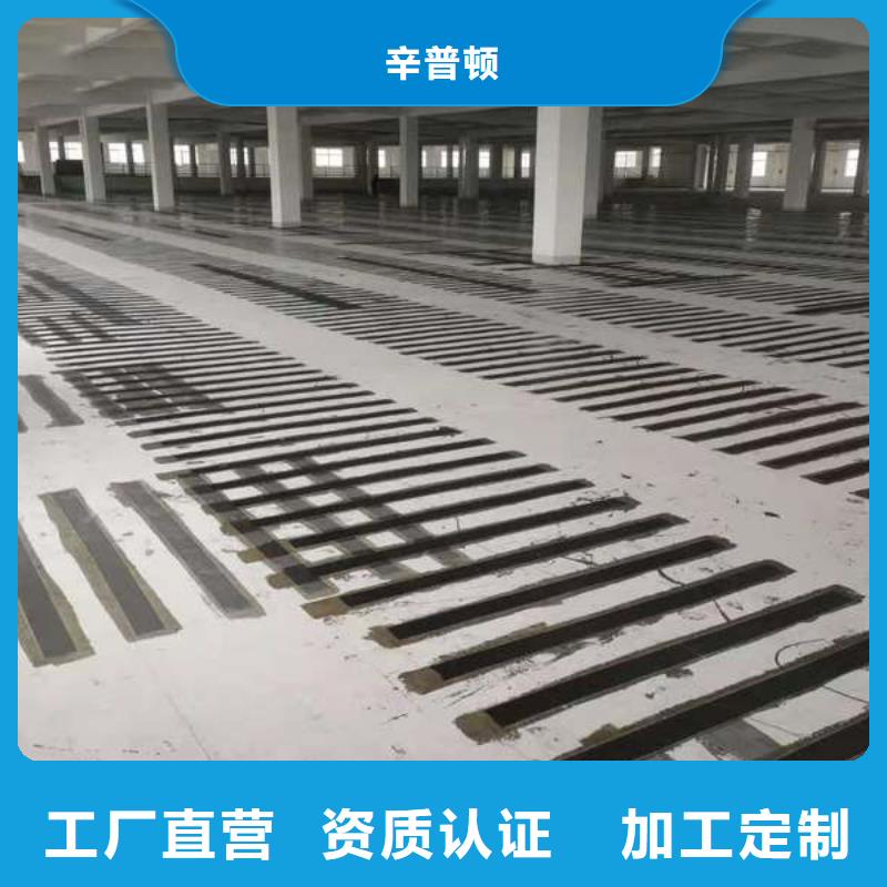一級碳纖維布廠家供應