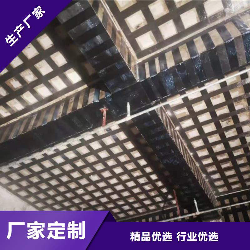 200克I碳纖維布實體廠家