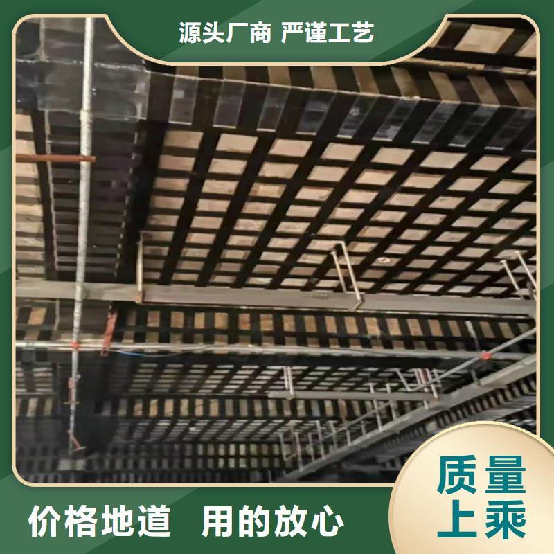 I級碳纖維布廠家報價