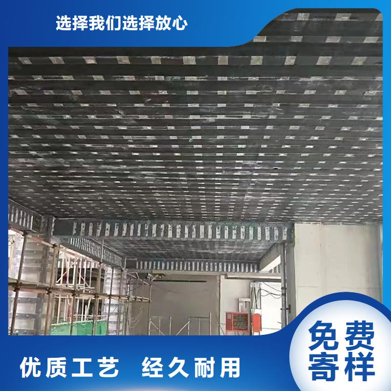 加固碳布生產(chǎn)