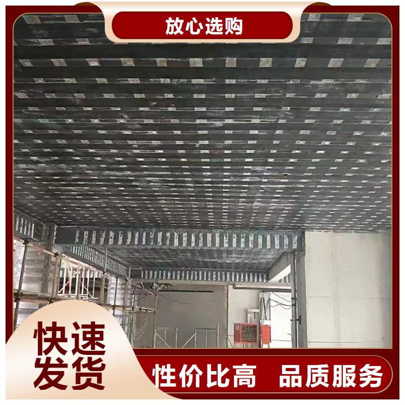 一級碳纖維布廠家供應