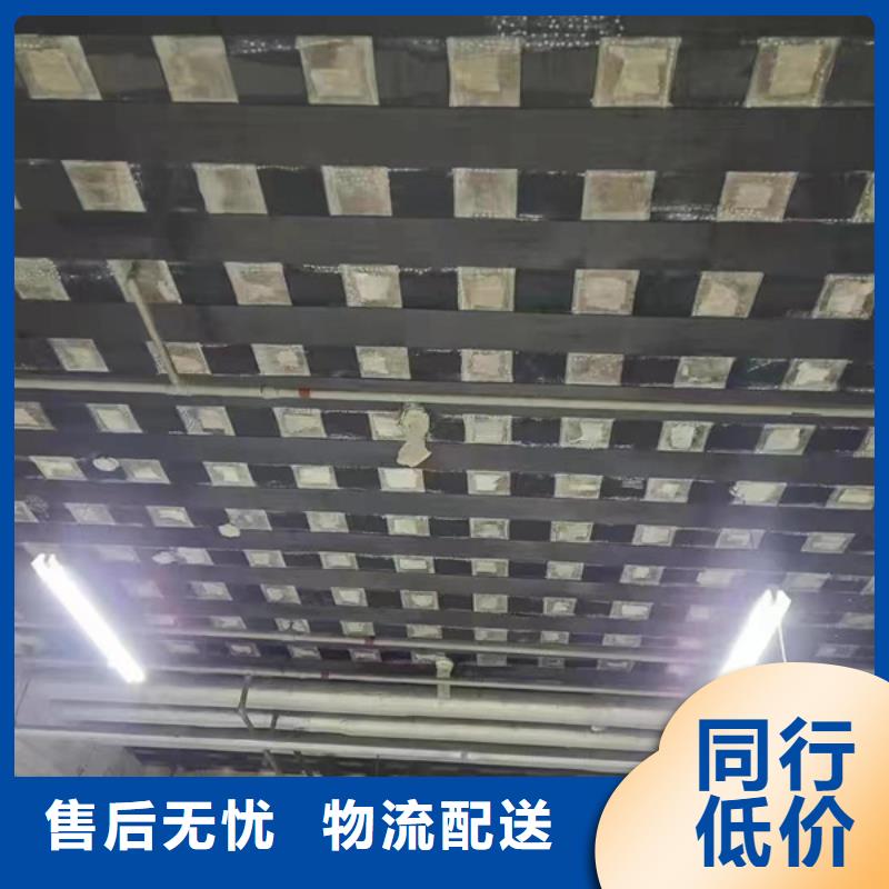 300克II級碳纖維布品質(zhì)放心
