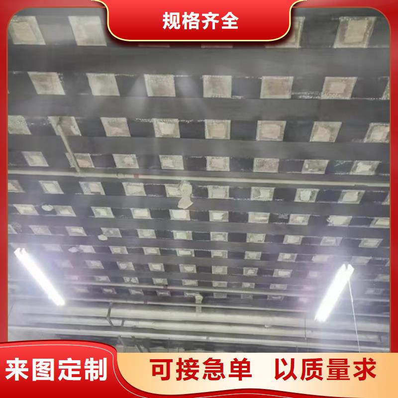 碳纖維布報價