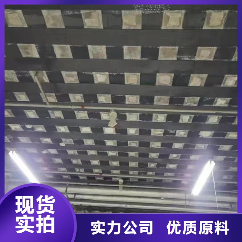 碳布性價比高