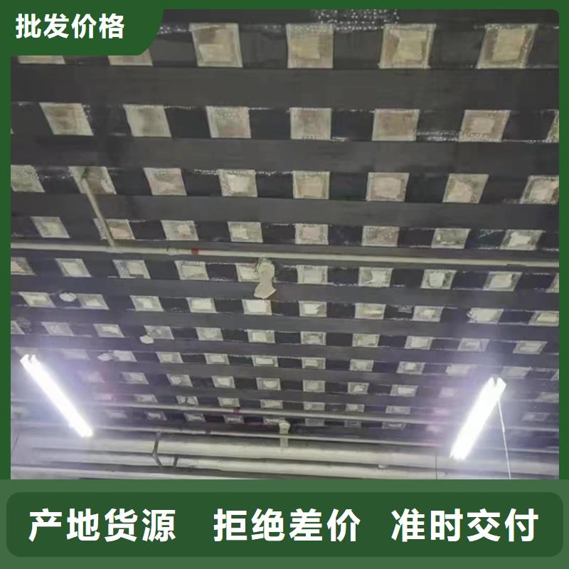 碳纖維布公司