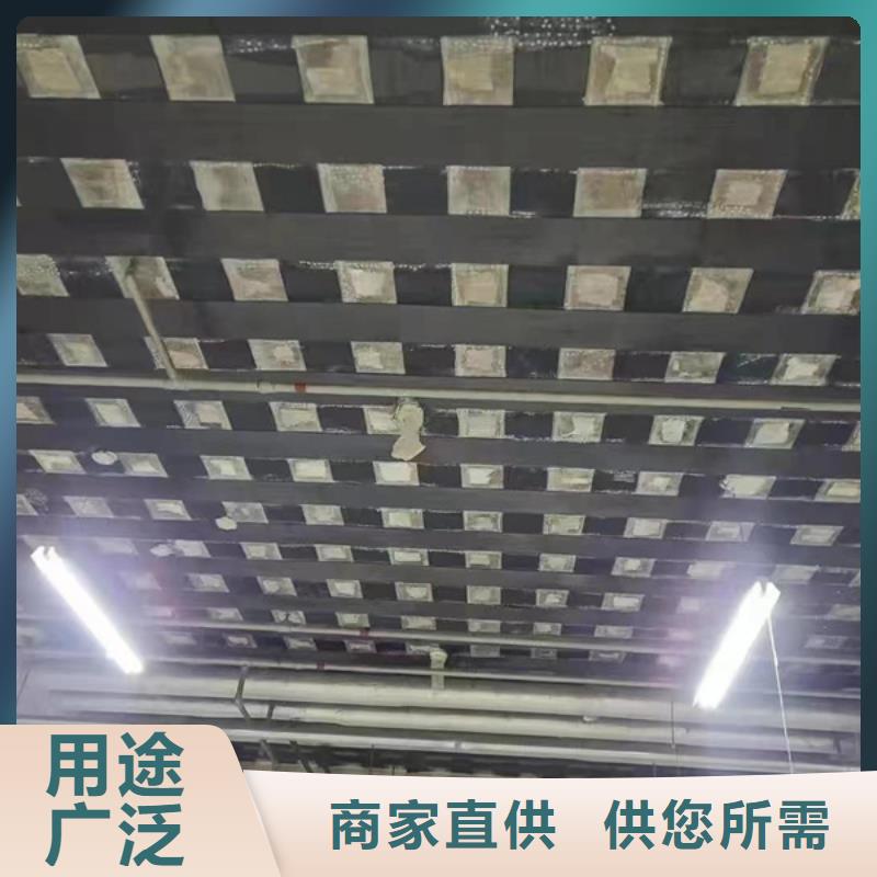 200克碳纖維布供應