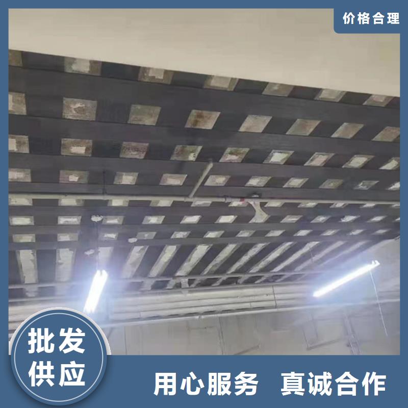 II級碳布廠家價格