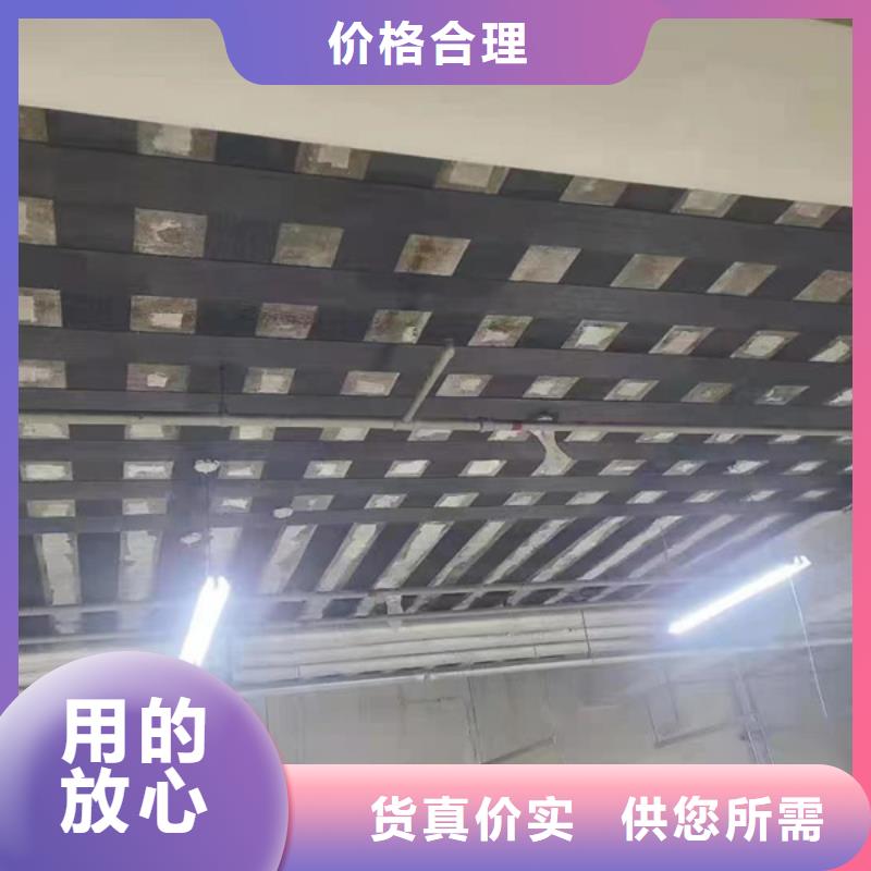 300克碳纖維布生產(chǎn)