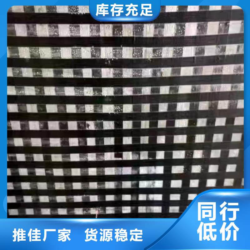 一級300克碳纖維布生產廠家