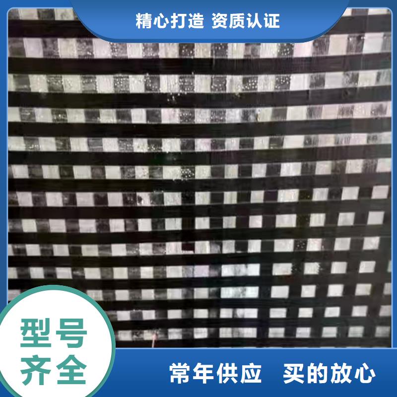瓊中縣碳布價格