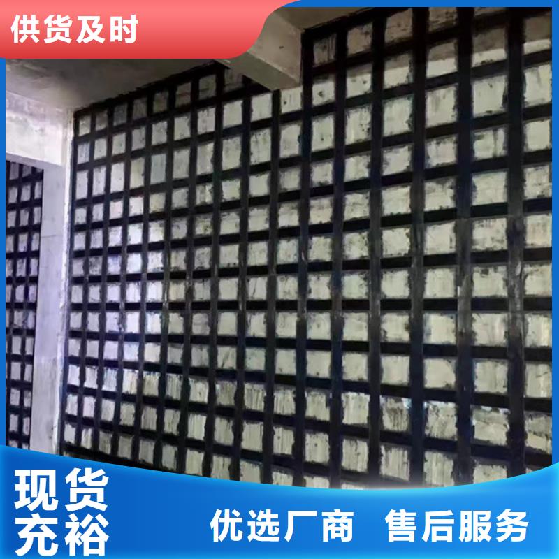 碳纖維布廠家