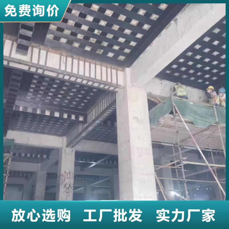 200克碳纖維布廠家