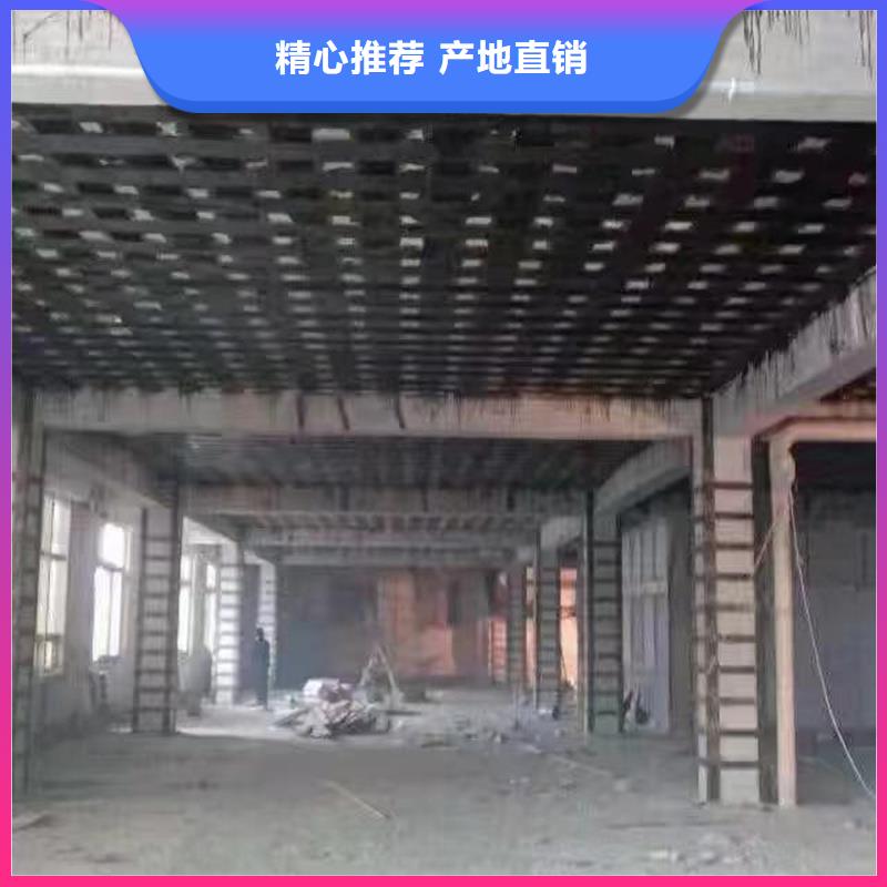 建筑加固碳布良心廠家