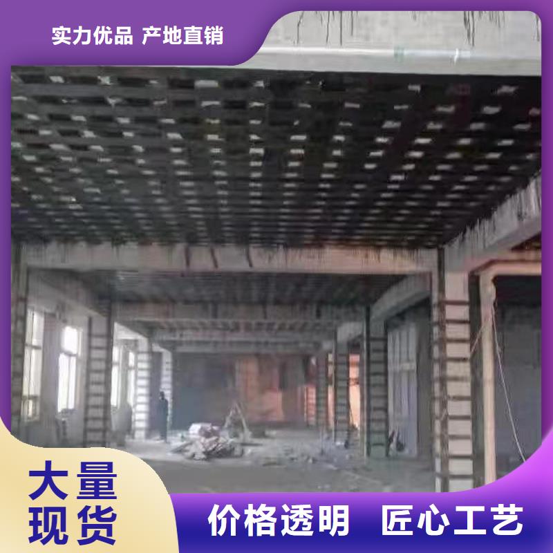 碳纖維單向布本地廠家