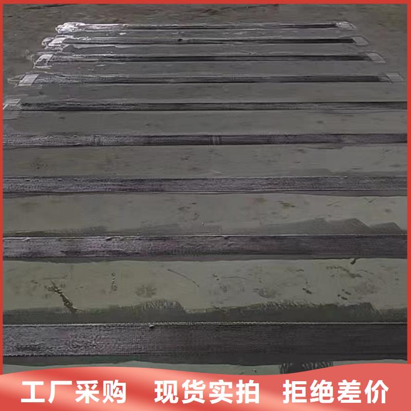 I級300克碳纖維布報價