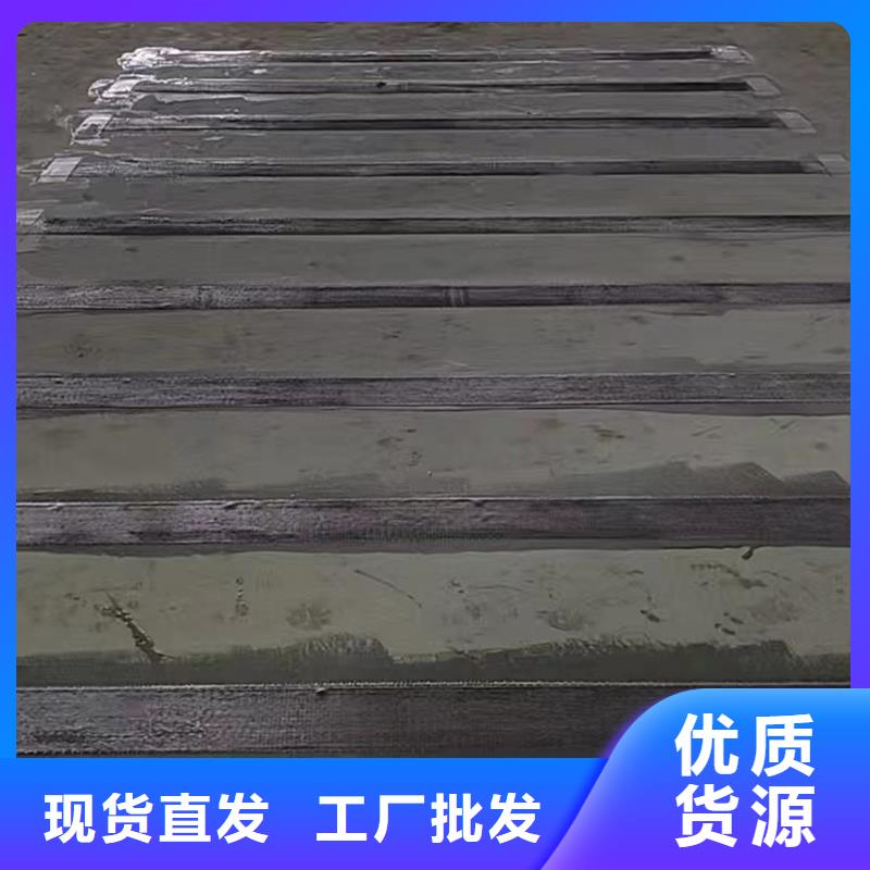 碳纤维布诚信厂家