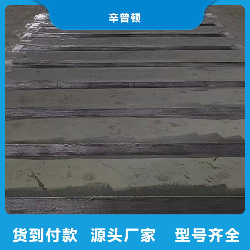 碳纖維布本地廠家