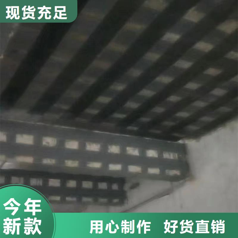 碳纖維加固布供應商