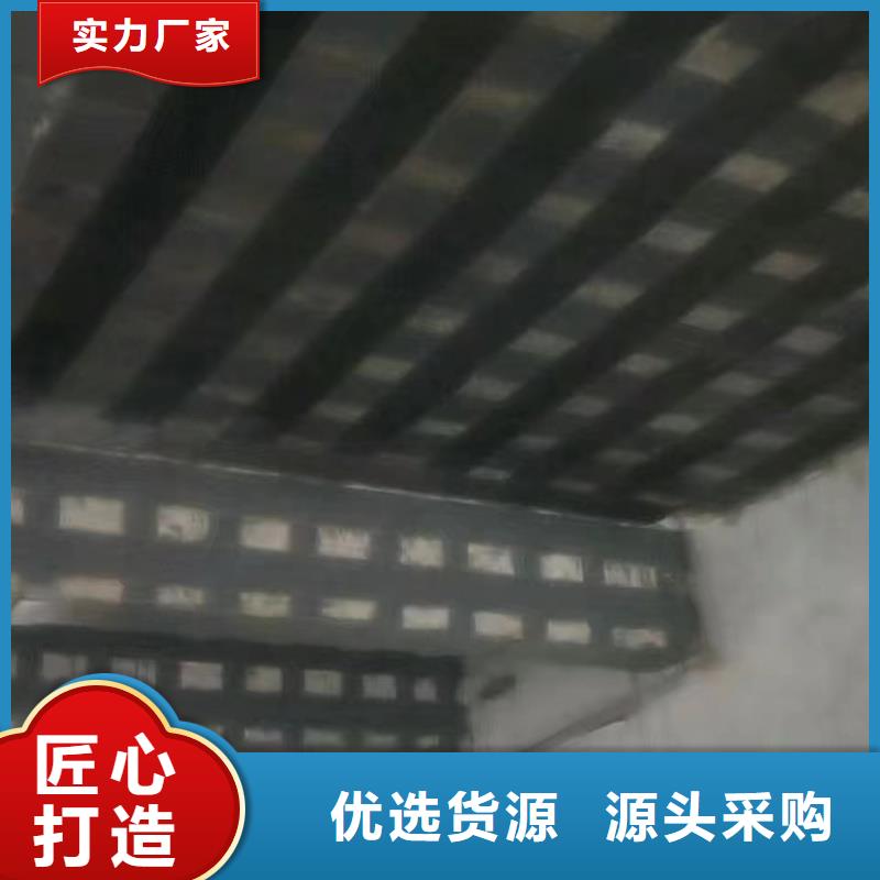300克碳纖維布生產(chǎn)