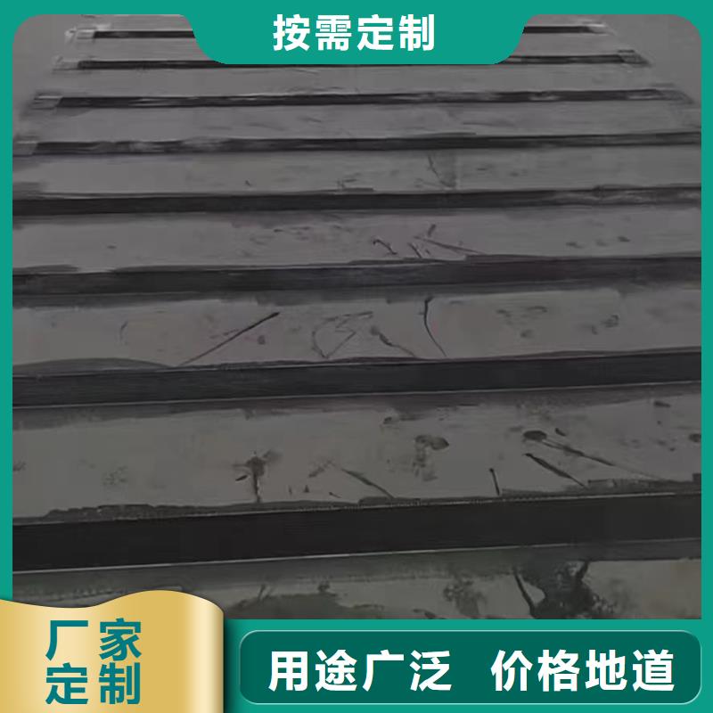 瓊中縣碳布價格