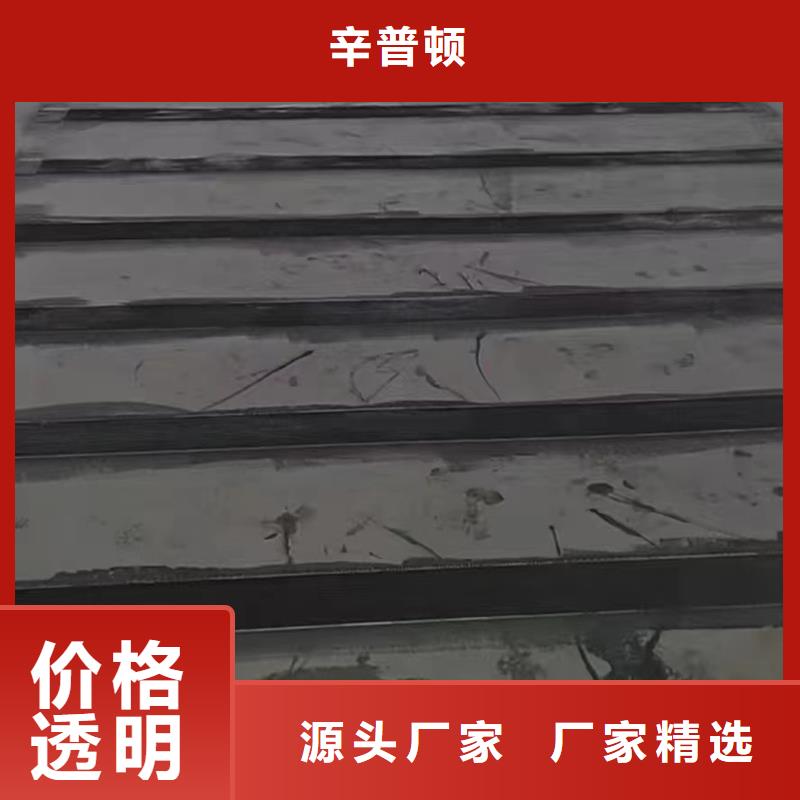 一級200克碳布誠信廠家