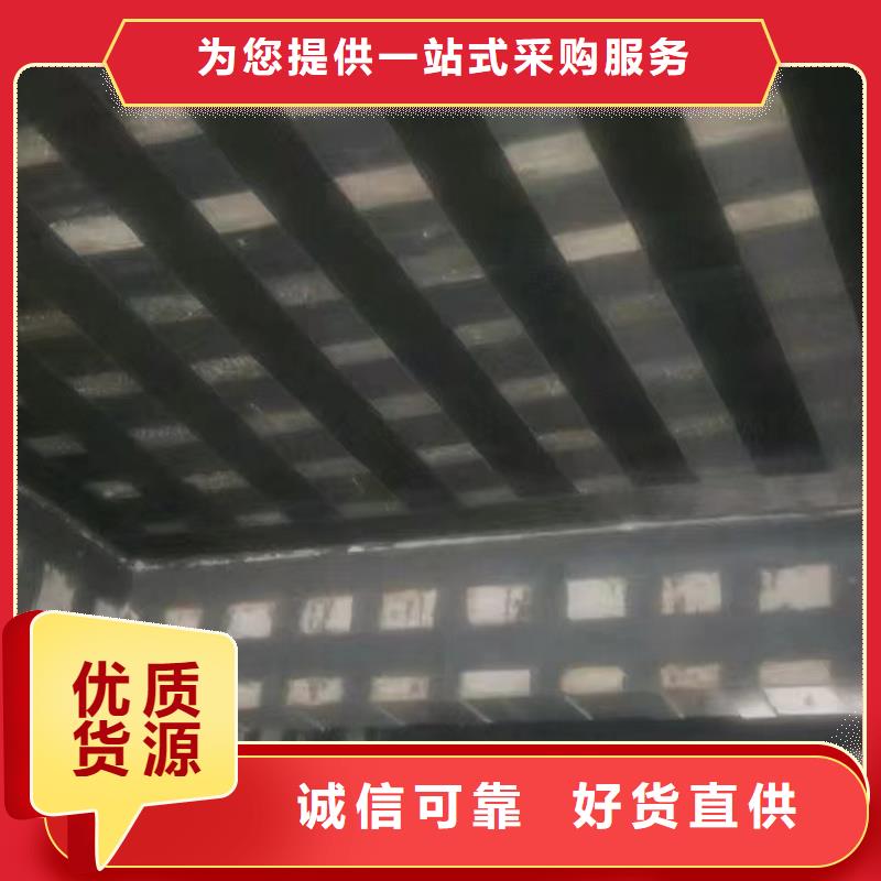 300克碳纖維布廠家