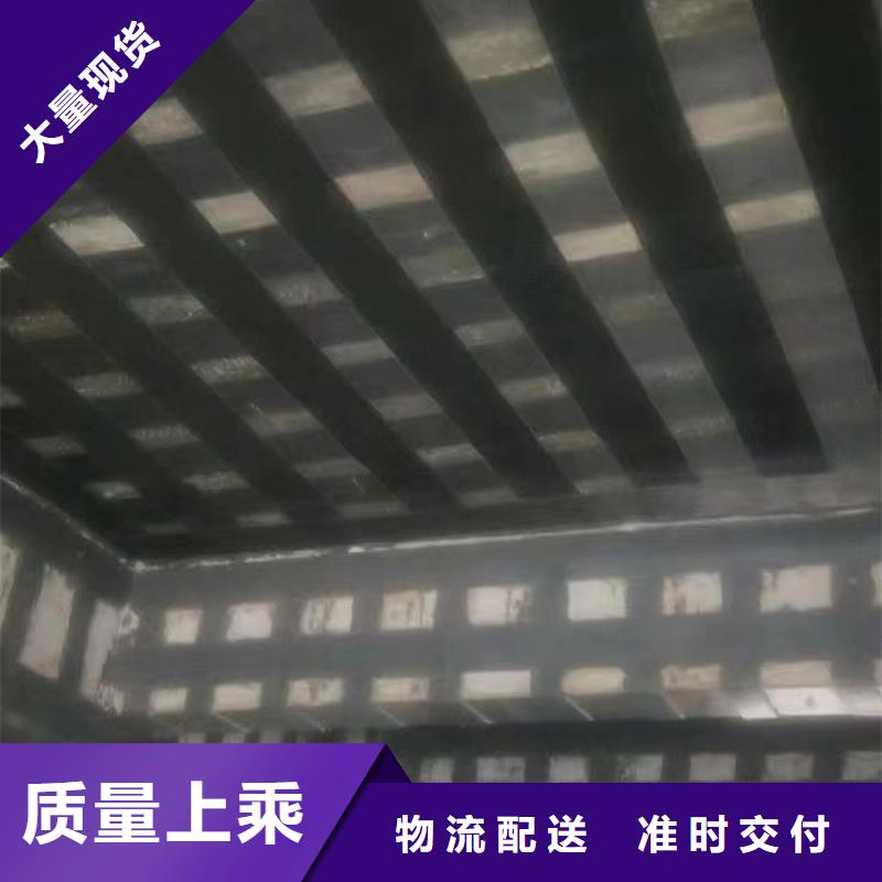 200克碳纖維布廠家報價