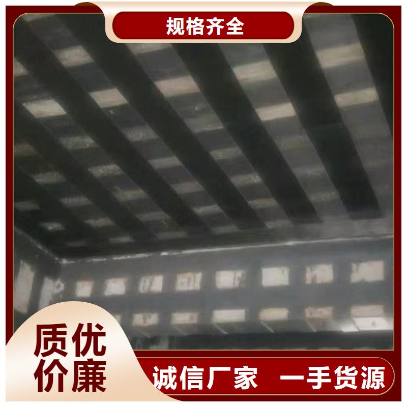 碳纖維布廠家
