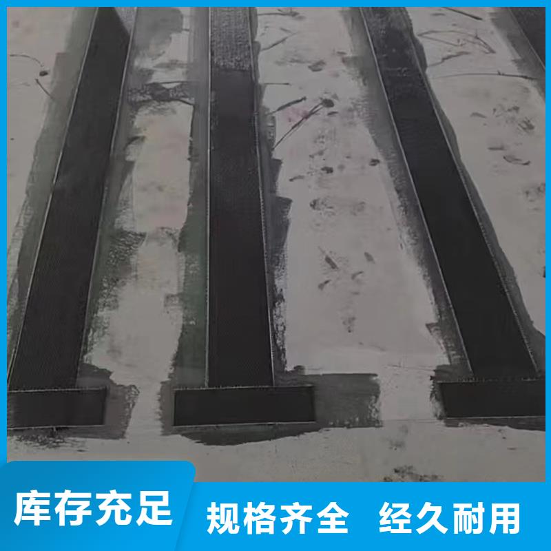 12K碳纖維布生產(chǎn)廠家