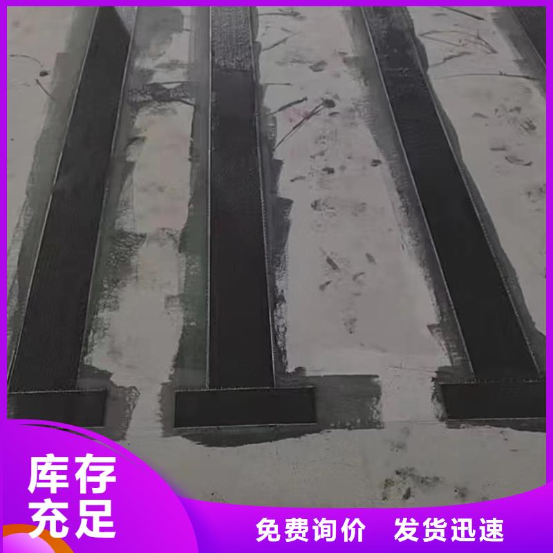 200克碳纖維布供應