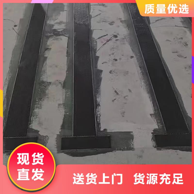 江陽|龍馬潭|攀枝花|甘孜|廣安|阿壩|南充|資陽【碳纖維布】,海工防護硅烷浸漬劑精品優選-辛普頓(瀘州市分公司)