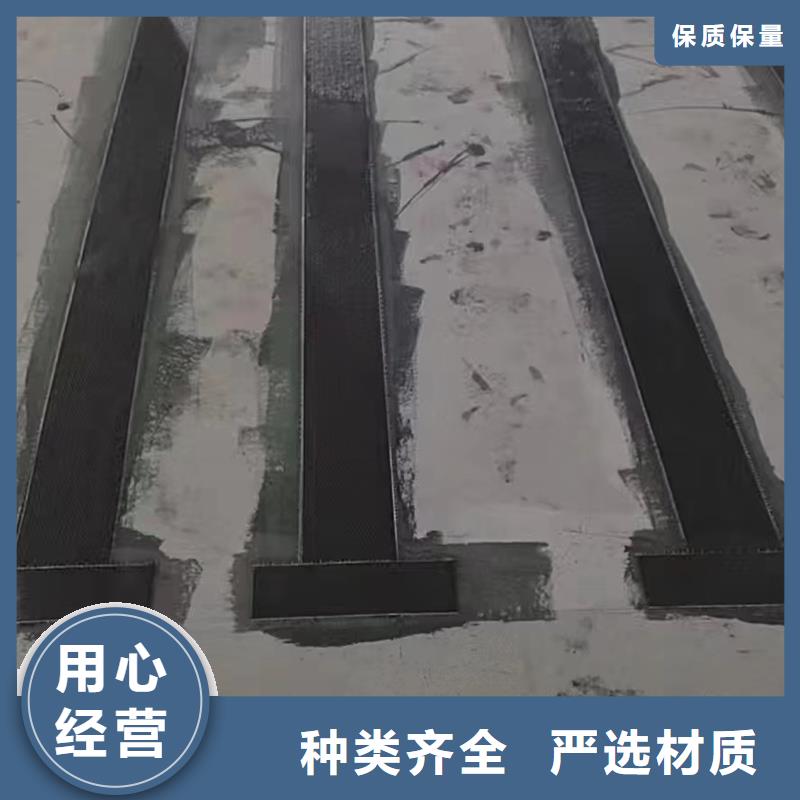 碳布型號(hào)齊全