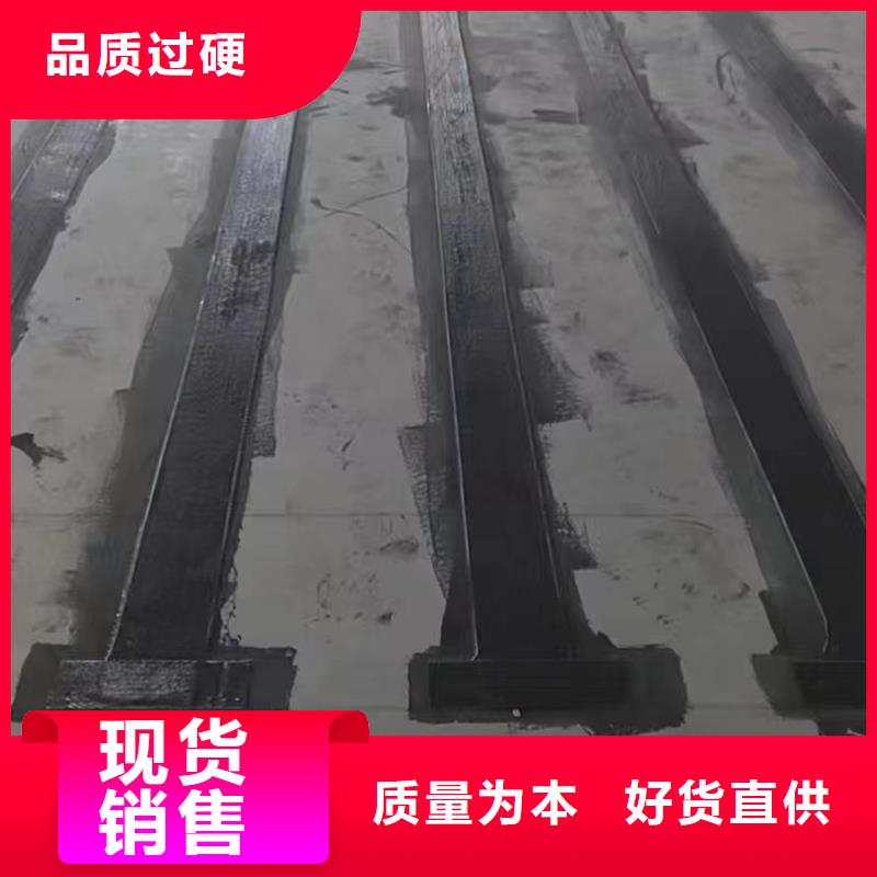 II級碳布生產基地