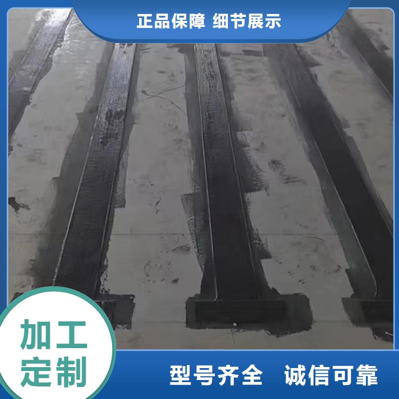 碳布型號(hào)齊全