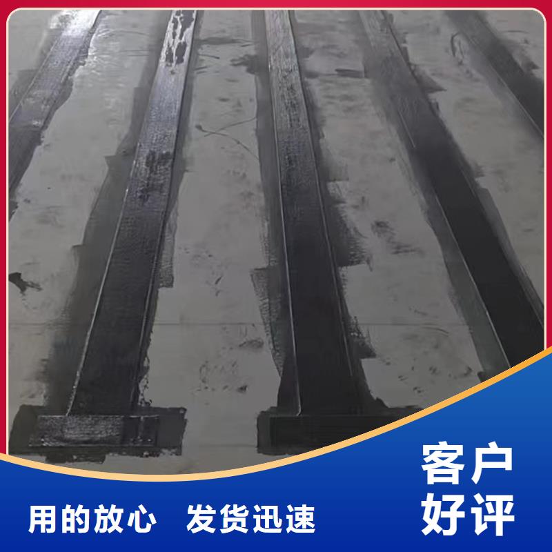 碳纖維布本地廠家