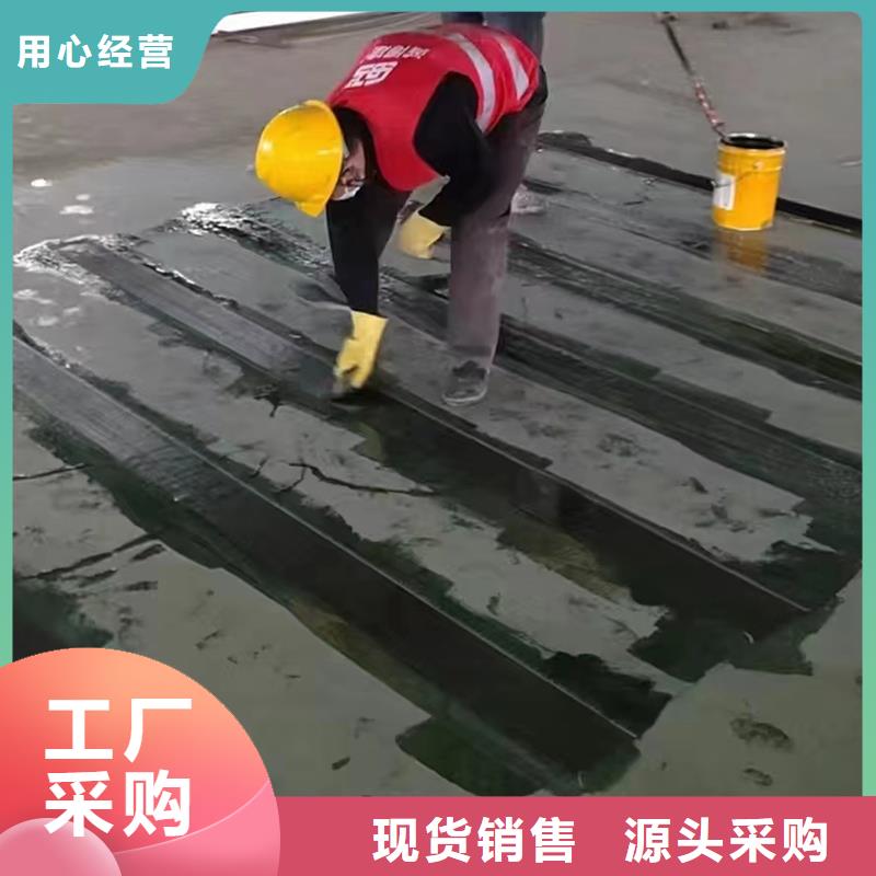 300克碳纖維布廠家