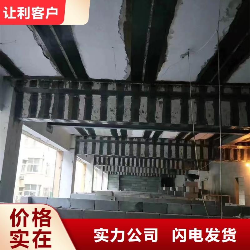 II級碳布生產基地