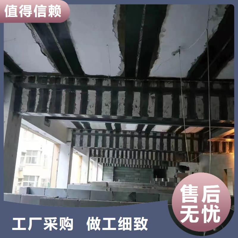 瓊中縣碳布價格