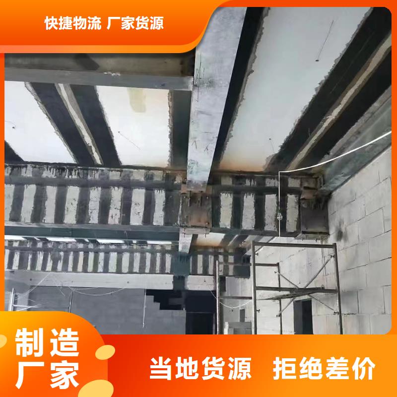 一級碳纖維布廠家供應(yīng)
