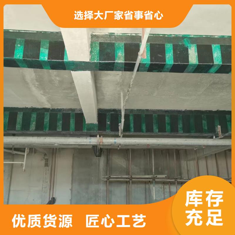 碳布報價