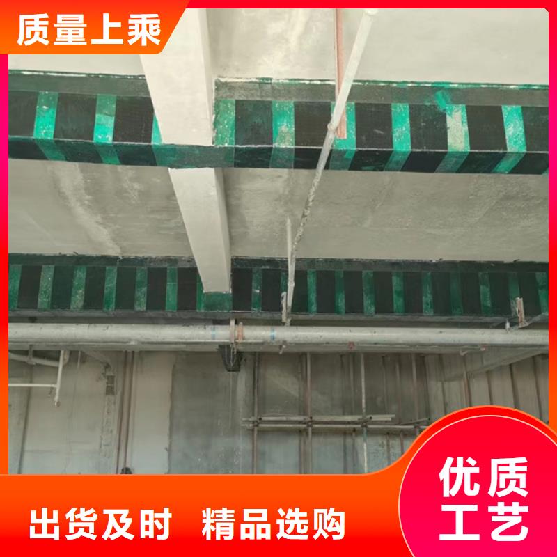300克碳纖維布廠家