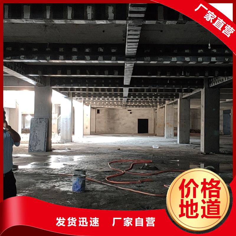 200克碳纖維布廠家報價