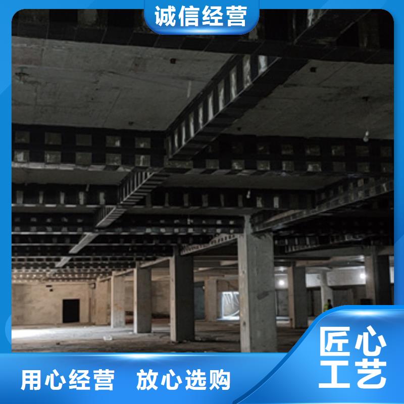 12K碳纖維布生產(chǎn)廠家