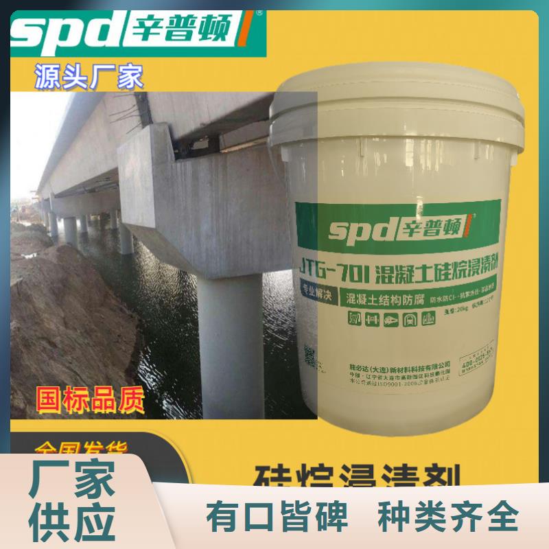 岩石静裂剂视频-陕西省辛普顿岩石静裂剂可服务区域宝鸡|商洛|铜川|汉中|榆林|延安|咸阳等